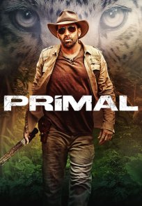 პირველყოფილი / Primal