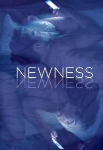 სიახლე / NEWNESS
