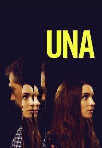 უნა / UNA