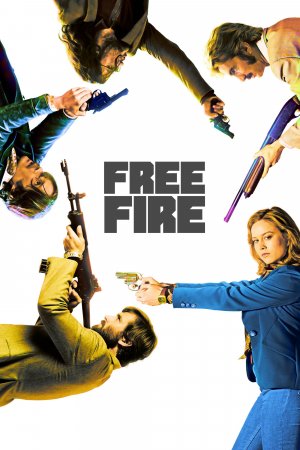 ორმხრივი სროლა / FREE FIRE