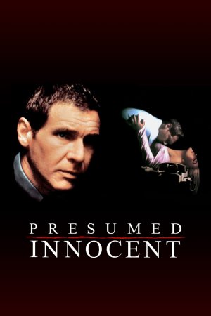 უმანკოების პრეზუმპცია / Presumed Innocent