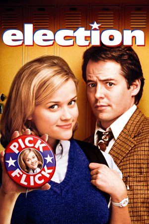არჩევნები / ELECTION