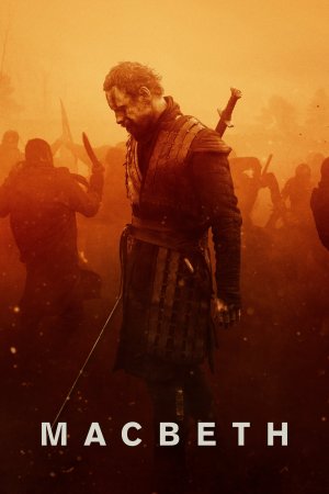 მაკბეტი / MACBETH