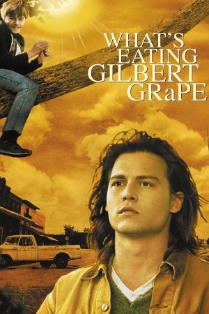რა აწუხებს გილბერტ გრეიფს / WHATS EATING GILBERT GRAPE