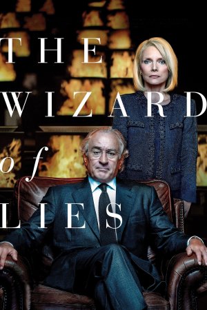 ტყუილების ოსტატი / THE WIZARD OF LIES
