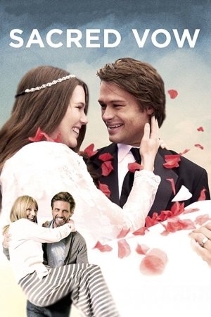 წმინდა ფიცი / SACRED VOW