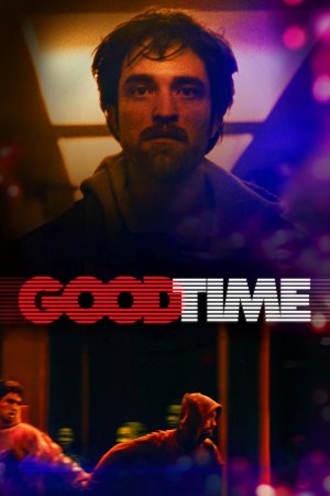 კარგი დრო / GOOD TIME
