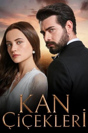 ვენდეტა / Kan Cicekleri