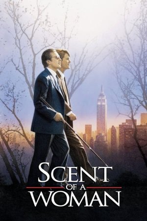 ქალის სურნელი / SCENT OF A WOMAN
