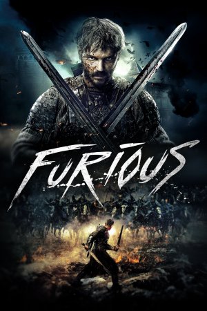 გააფთრებული / FURIOUS