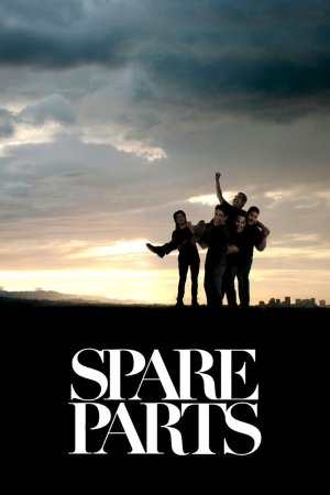 ნაწილები / Spare Parts