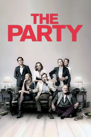 წვეულება / THE PARTY