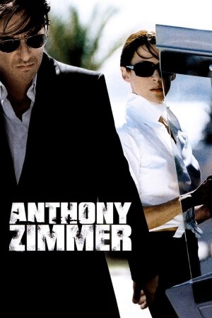 ენტონი ციმერი / ANTHONY ZIMMER