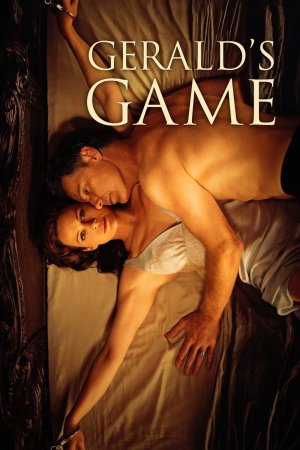 ჯერალდის თამაში / GERALDS GAME