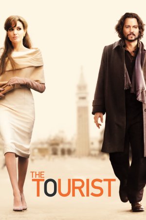 ტურისტი / THE TOURIST