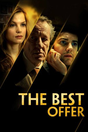 საუკეთესო შეთავაზება / THE BEST OFFER
