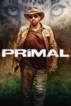 პირველყოფილი / Primal