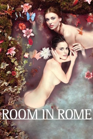 ოთახი რომში / ROOM IN ROME