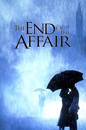 რომანის დასასრული / THE END OF THE AFFAIR