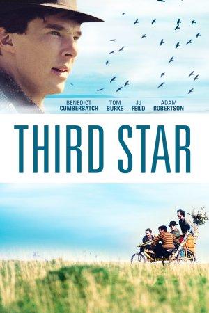 მესამე ვარსკვლავი / THIRD STAR