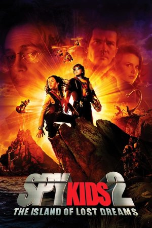 შპიონი ბავშვები 2 / Spy Kids 2 Island of Lost Dreams