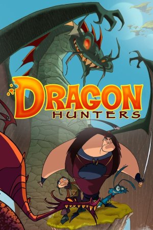 დრაკონებზე მონადირენი / Dragon Hunters