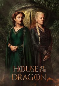 დრაკონის სახლი (ქართულად) / HOUSE OF THE DRAGON (qartulad)