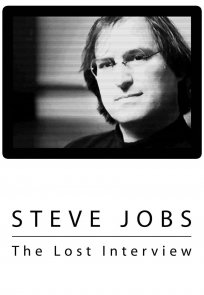 სტივ ჯობსი: დაკარგული ინტერვიუ / STEVE JOBS: THE LOST INTERVIEW
