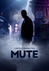 მუნჯი / MUTE