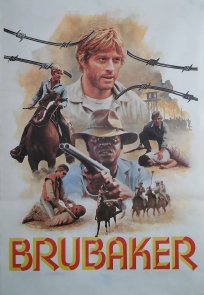ბრუბეიკერი / BRUBAKER