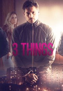 სამი პირობა / 3 Things