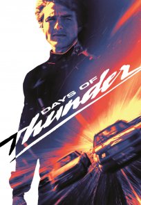 ჭექა-ქუხილის დღეები / DAYS OF THUNDER