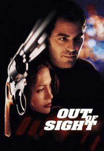 მხედველობის მიღმა / OUT OF SIGHT