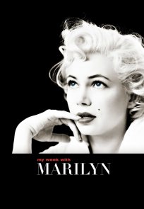 ჩემი ერთი კვირა მერილინთან / MY WEEK WITH MARILYN