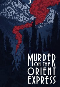 მკვლელობა აღმოსავლეთის ექსპრესში / MURDER ON THE ORIENT EXPRESS