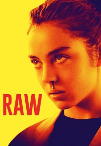 უმი / RAW