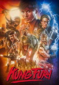 კუნგ ფიური / KUNG FURY