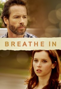 ღრმად ისუნთქე / BREATHE IN