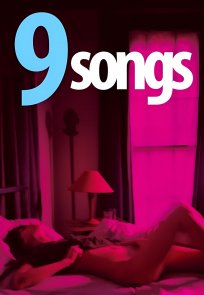 9 სიმღერა / 9 SONGS