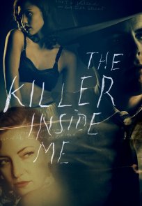 მკვლელი ჩემში / THE KILLER INSIDE ME