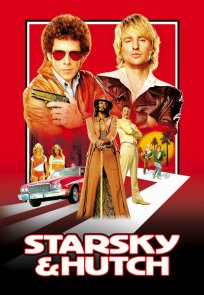 სტარსკი და ჰატჩი / STARSKY and HUTCH