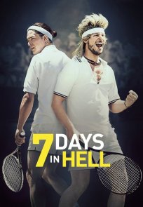 7 დღე ჯოჯოხეთში / 7 DAYS IN HELL