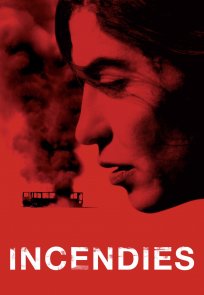ხანძარი / INCENDIES