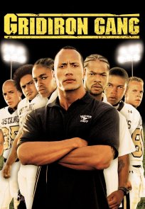 საფეხბურთო ბანდა / GRIDIRON GANG