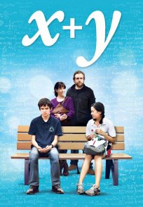 პატარა გენიოსი / A BRILLIANT YOUNG MIND