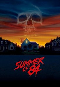 ზაფხული 84-ში / Summer of 84