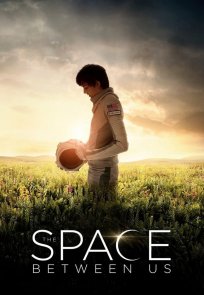 სივრცე ჩვენს შორის / THE SPACE BETWEEN US