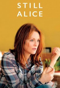 კვლავ ელისი / STILL ALICE