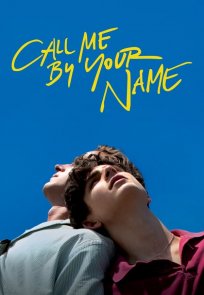 მომმართე შენი სახელით / CALL ME BY YOUR NAME