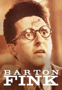 ბარტონ ფინკი / BARTON FINK